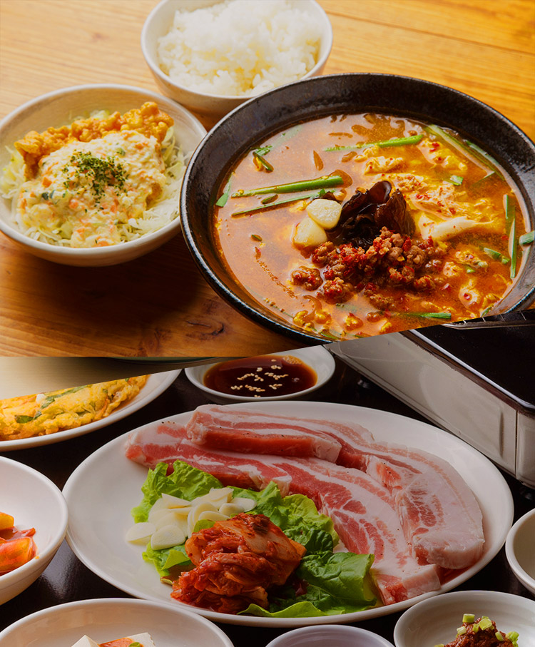 food